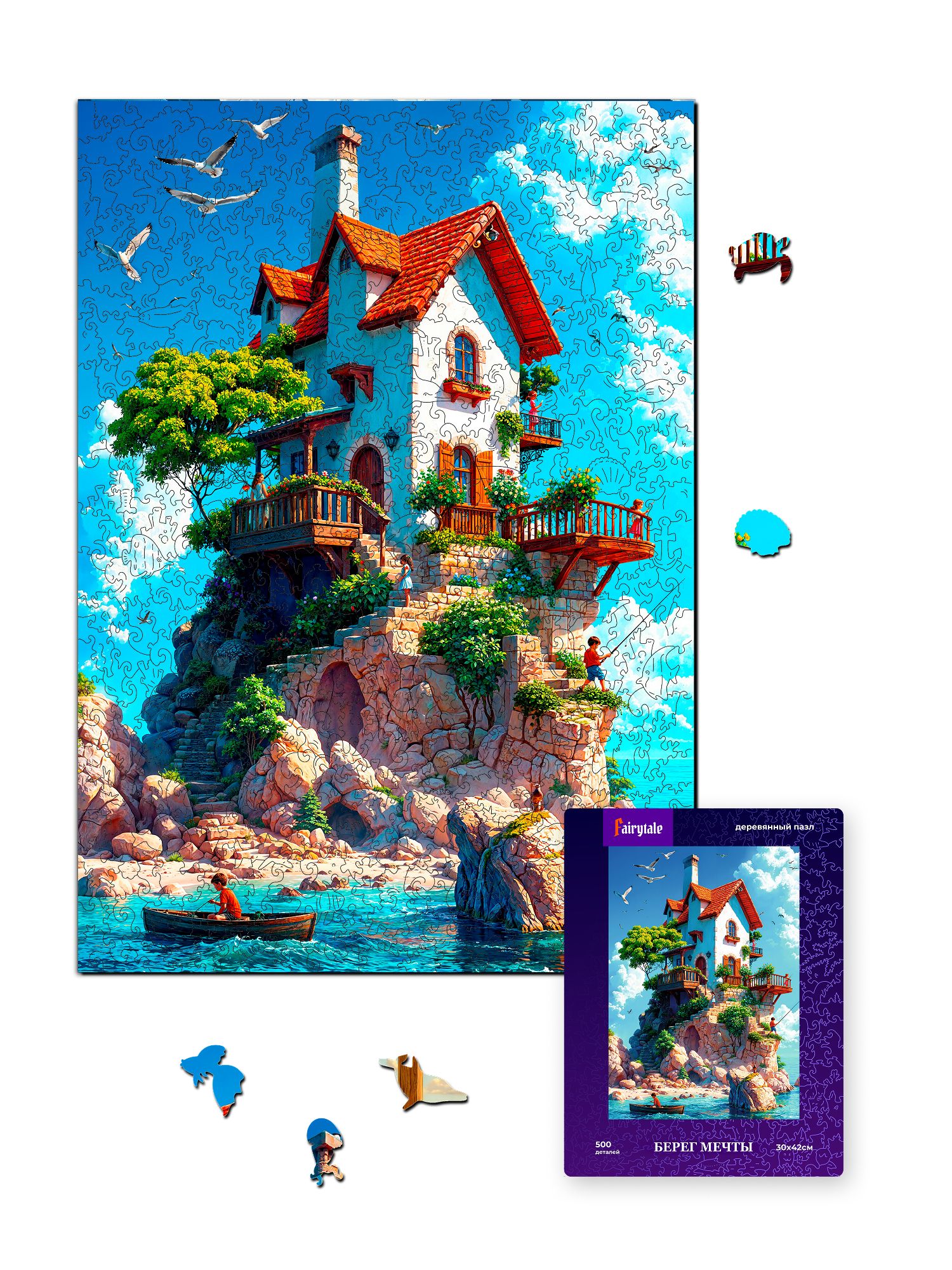 Пазл «Берег Мечты»
