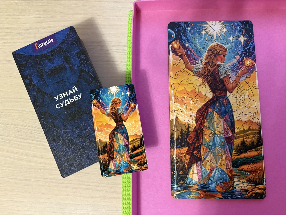 Деревянный пазл карта Таро